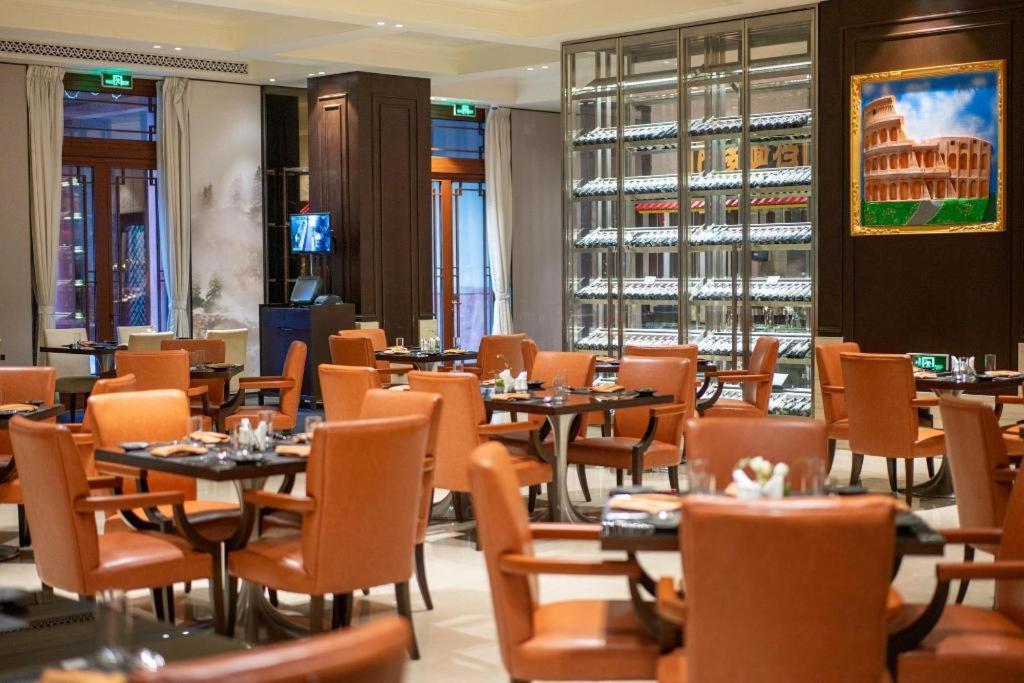 Grand Bay Hotel Beijing Xiaotangzhuang Экстерьер фото